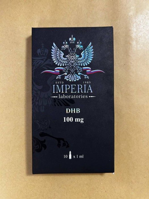 im 7 DHB 10amp x 100mg/ 1ml - Imperia Pharm - Image 1