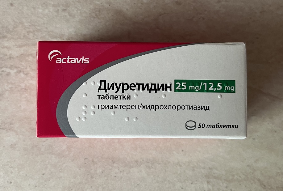 IMG_5765 Triamterene / Hydrochlorothiazide 25 mg / 12.5 mg * 50 ACTAVIS - Image 1